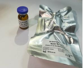 Hotstart RT-PCR預混液